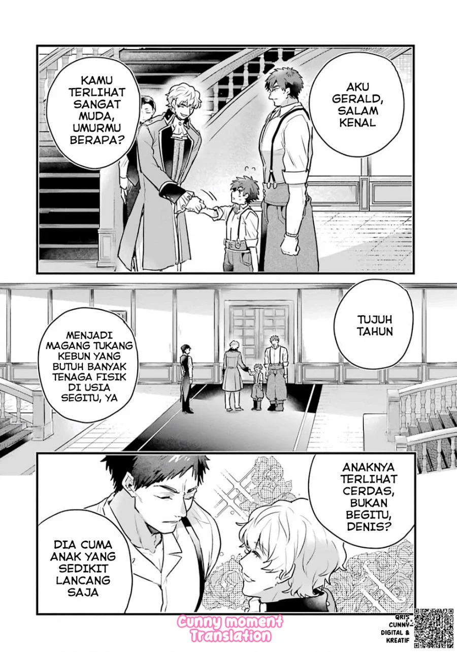 Otome Game no Mob Desura Naindaga Chapter 1 Gambar 16