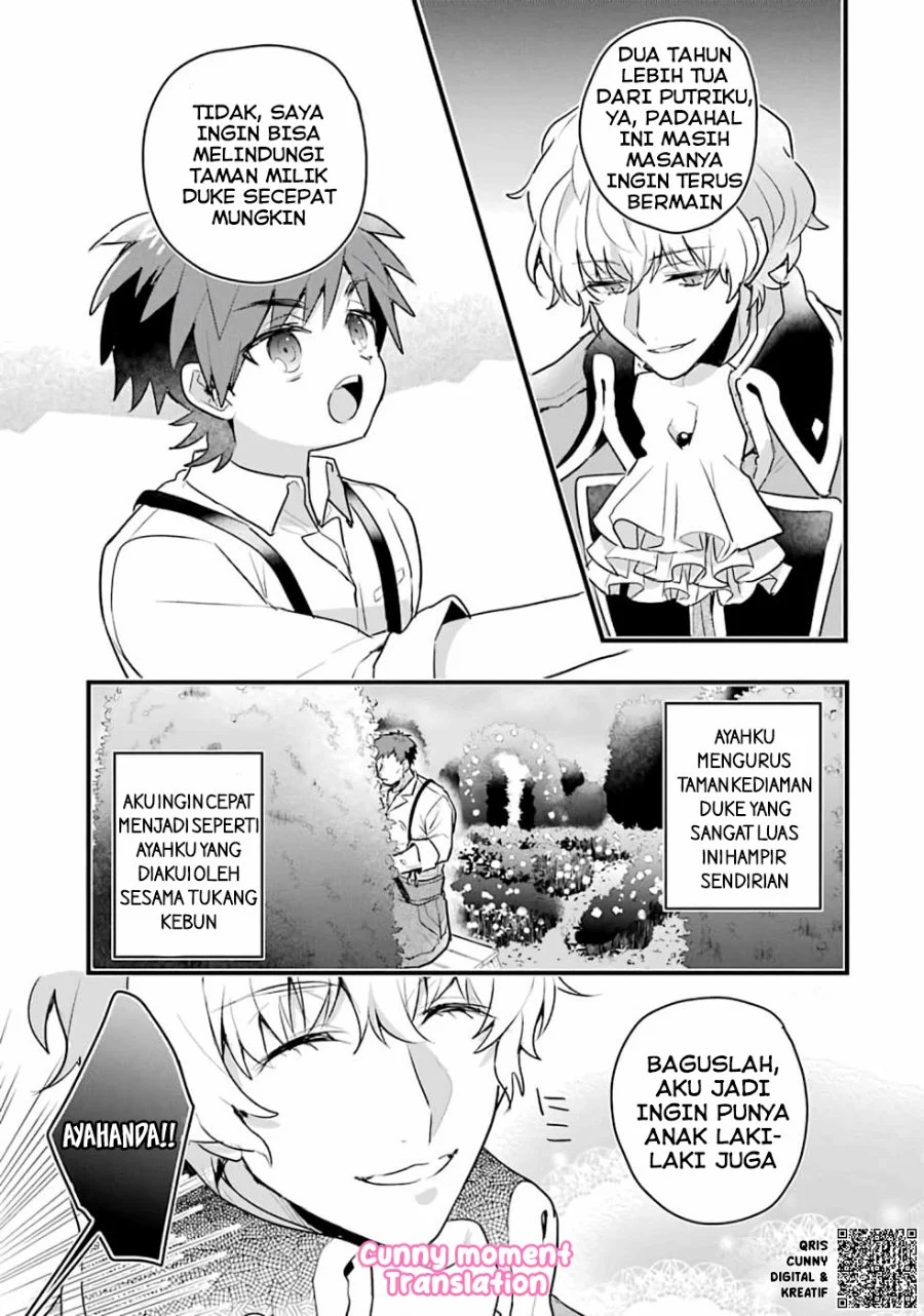 Otome Game no Mob Desura Naindaga Chapter 1 Gambar 17
