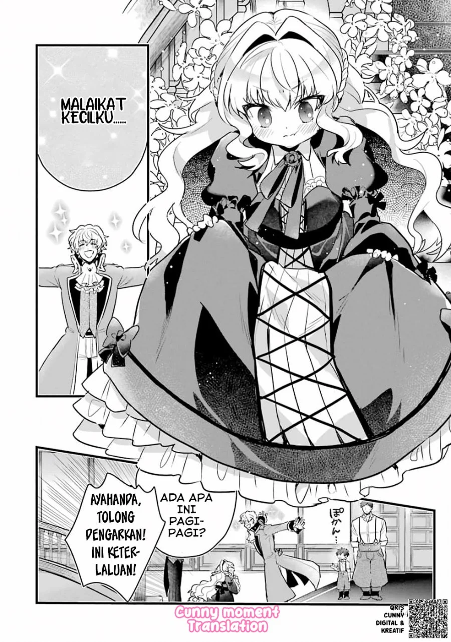 Otome Game no Mob Desura Naindaga Chapter 1 Gambar 18