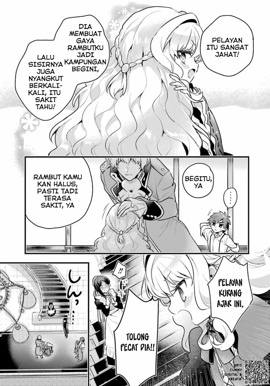Otome Game no Mob Desura Naindaga Chapter 1 Gambar 19