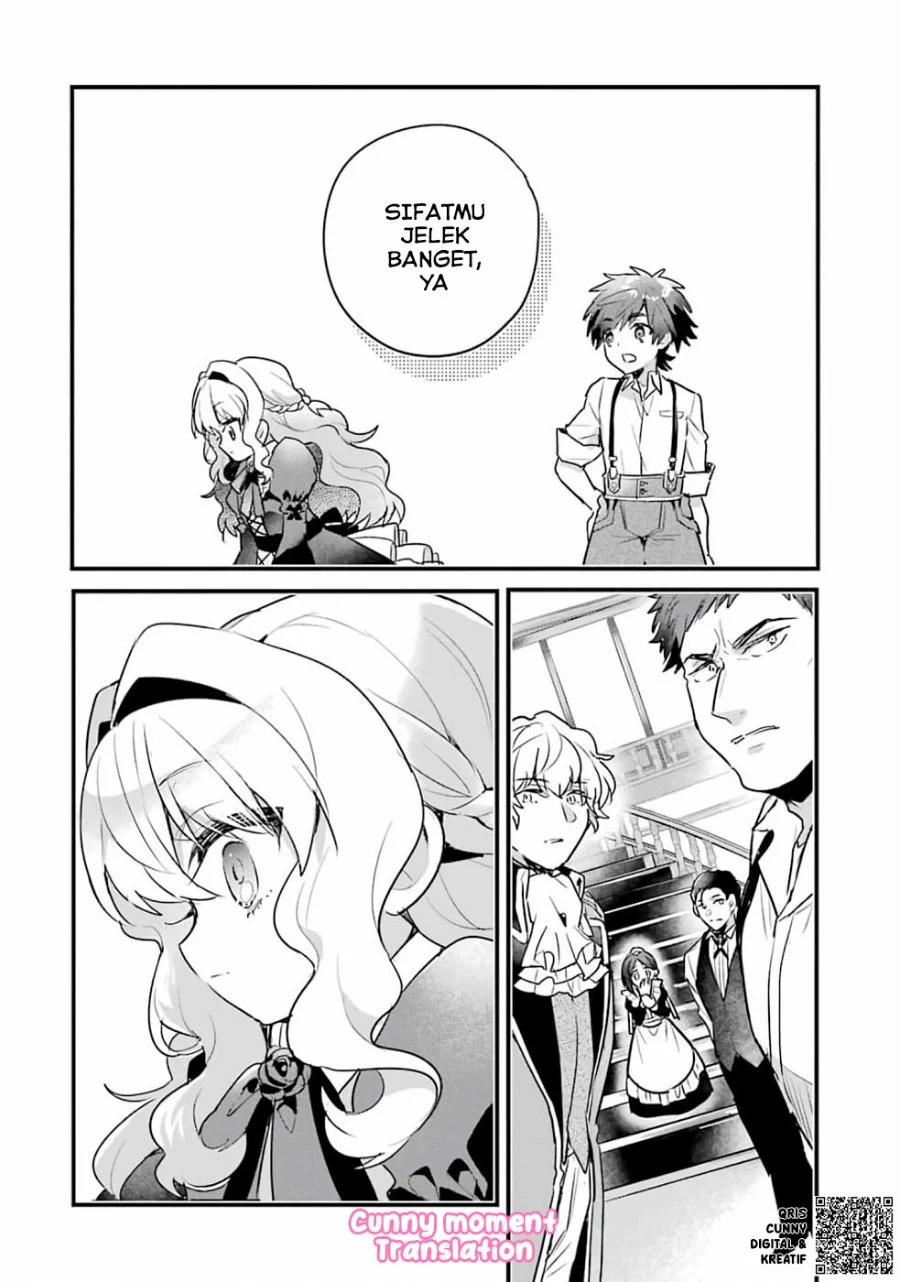 Otome Game no Mob Desura Naindaga Chapter 1 Gambar 20
