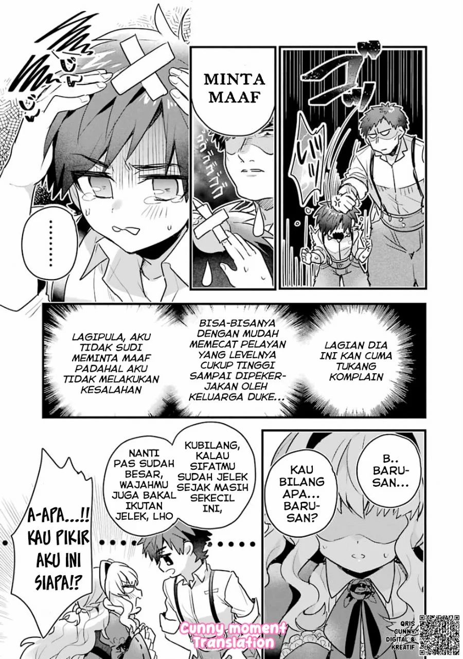 Otome Game no Mob Desura Naindaga Chapter 1 Gambar 21