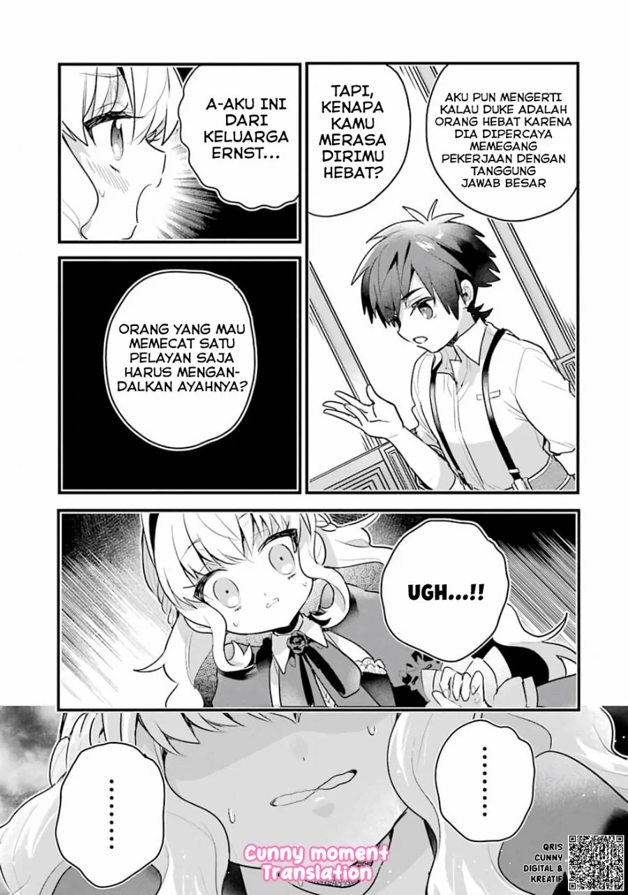 Otome Game no Mob Desura Naindaga Chapter 1 Gambar 23