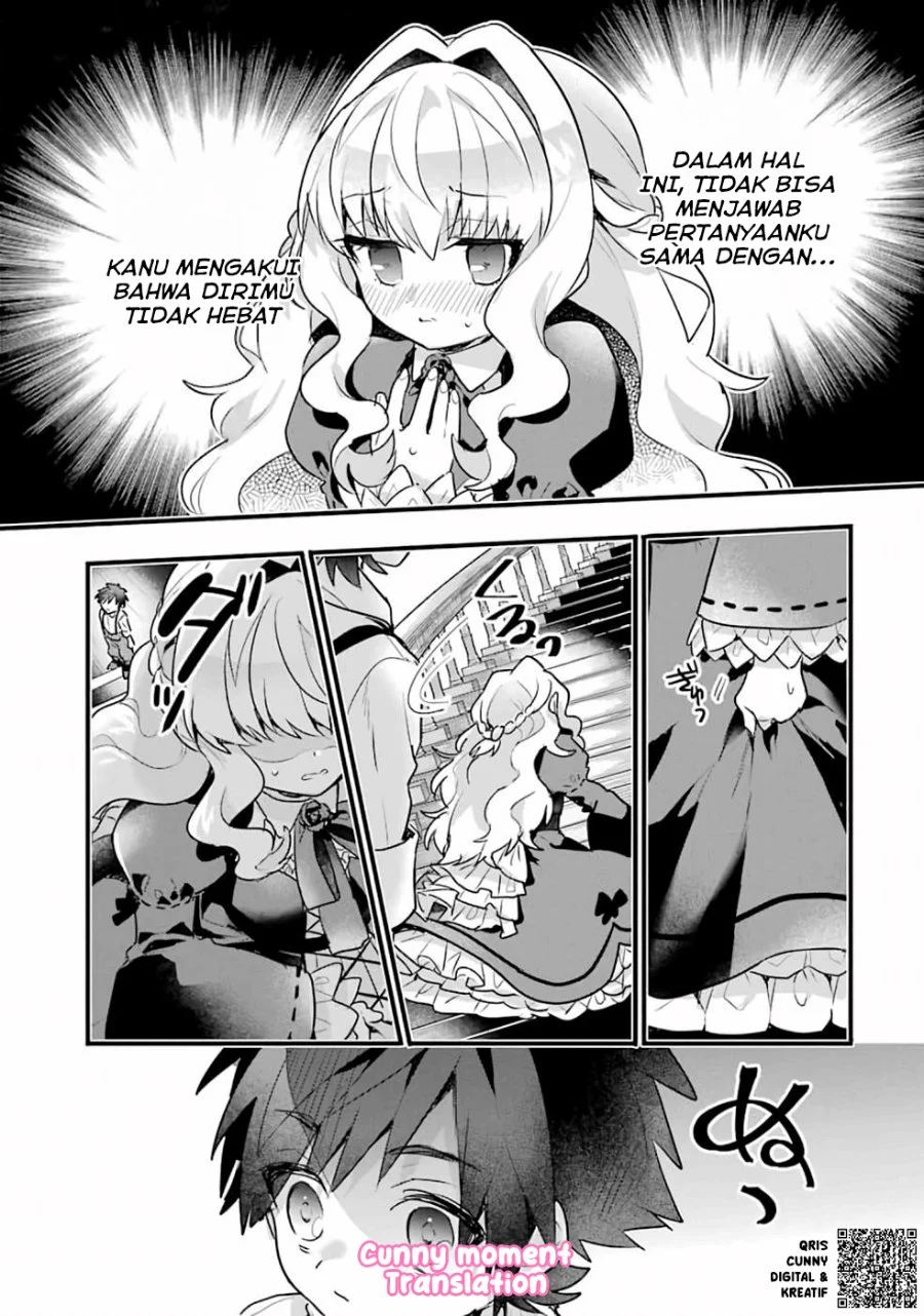 Otome Game no Mob Desura Naindaga Chapter 1 Gambar 25