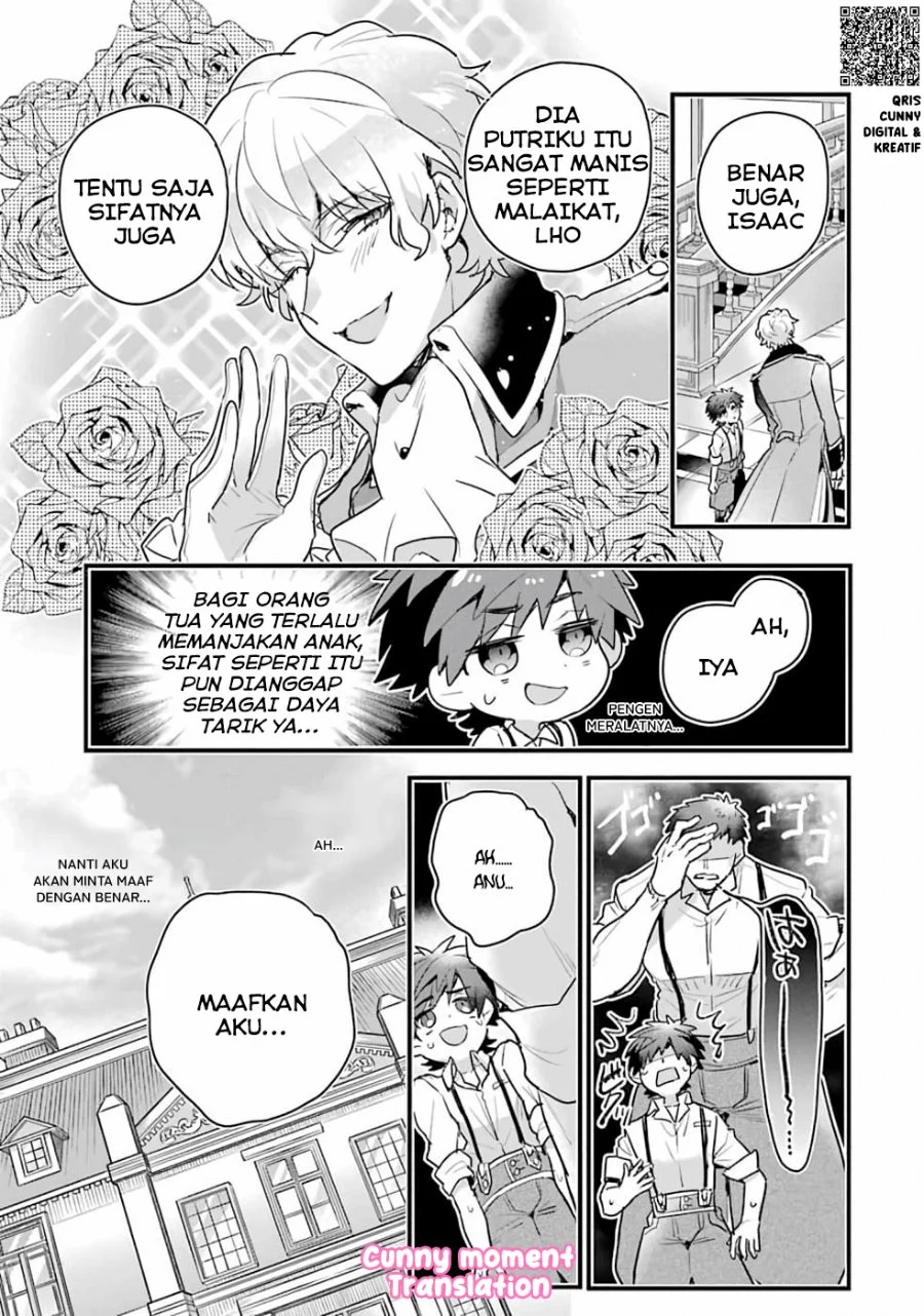 Otome Game no Mob Desura Naindaga Chapter 1 Gambar 27