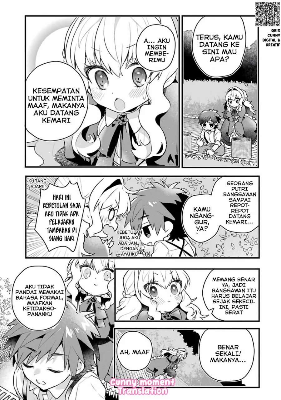 Otome Game no Mob Desura Naindaga Chapter 1 Gambar 31