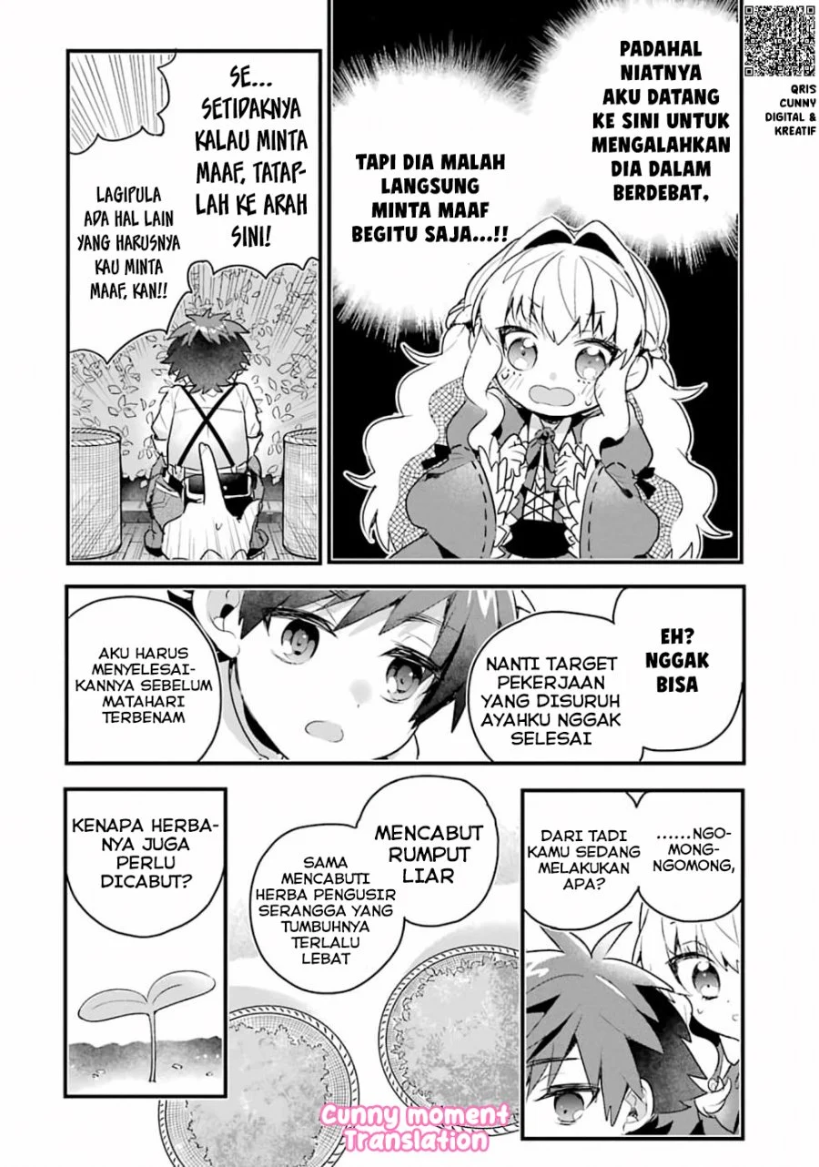 Otome Game no Mob Desura Naindaga Chapter 1 Gambar 32