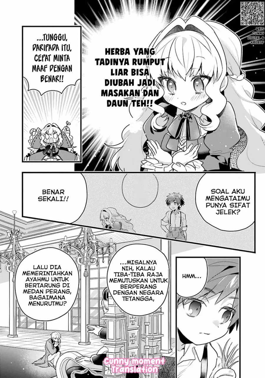Otome Game no Mob Desura Naindaga Chapter 1 Gambar 34