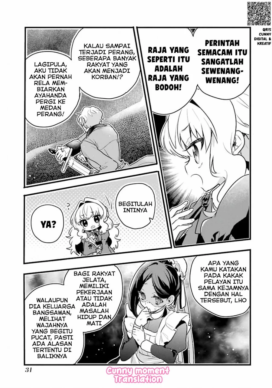 Otome Game no Mob Desura Naindaga Chapter 1 Gambar 35