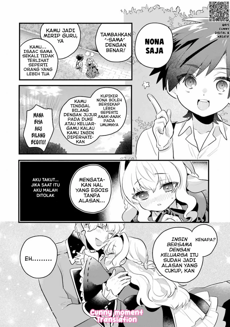 Otome Game no Mob Desura Naindaga Chapter 1 Gambar 40