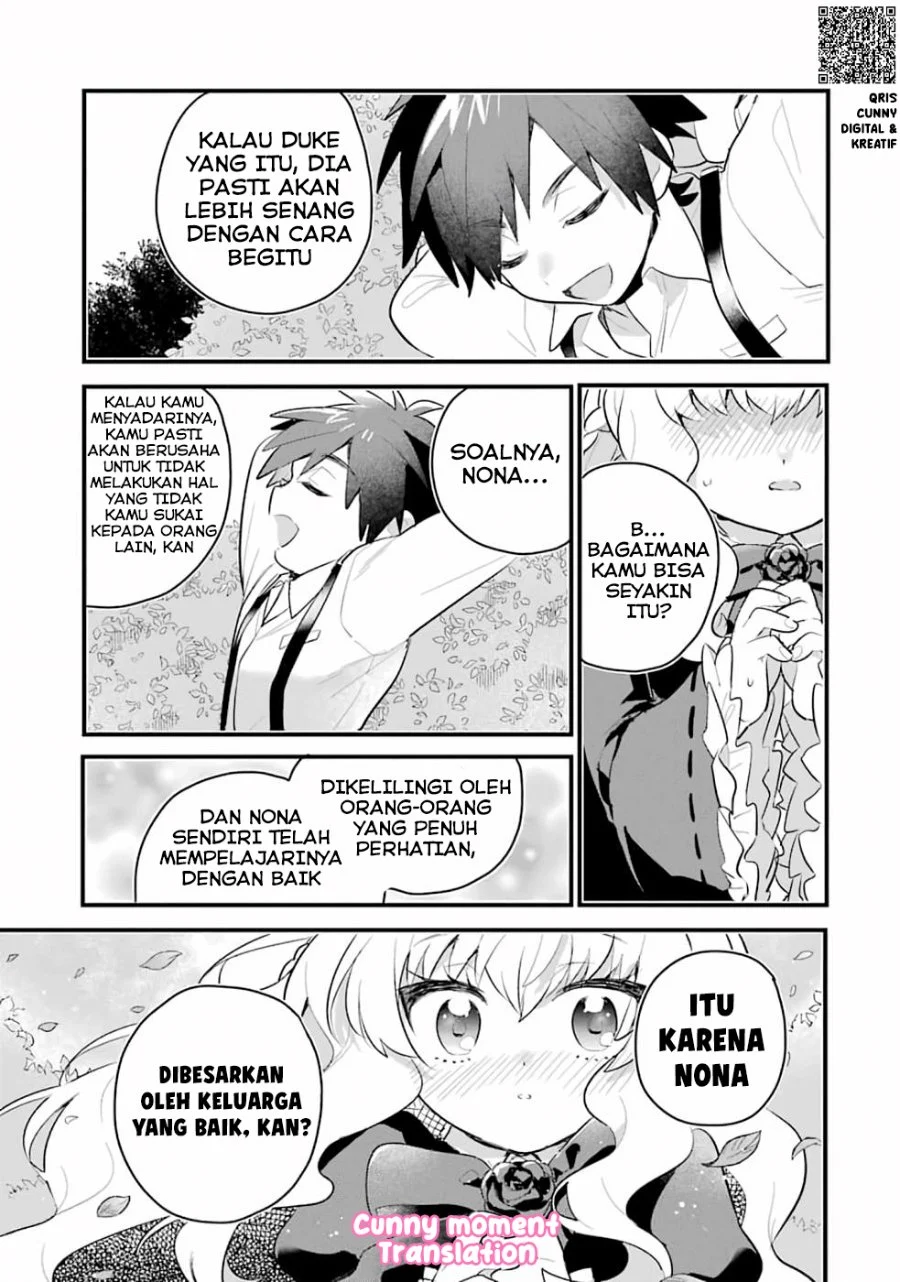 Otome Game no Mob Desura Naindaga Chapter 1 Gambar 41