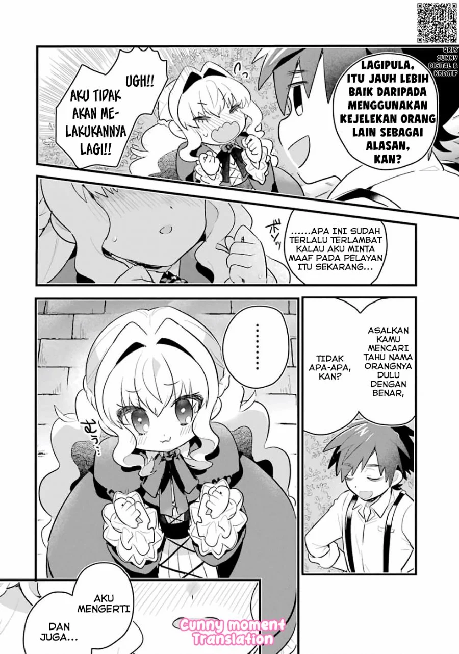 Otome Game no Mob Desura Naindaga Chapter 1 Gambar 42
