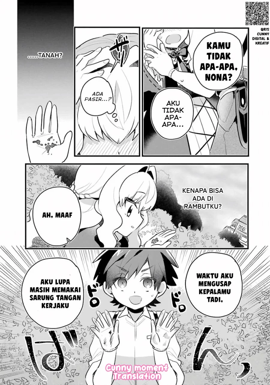 Otome Game no Mob Desura Naindaga Chapter 1 Gambar 45