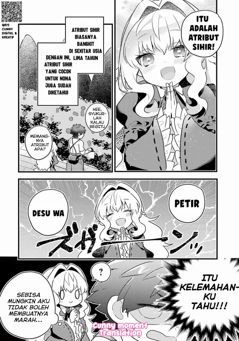 Otome Game no Mob Desura Naindaga Chapter 2 Gambar 12