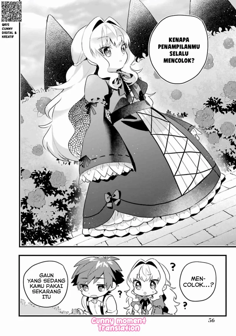 Otome Game no Mob Desura Naindaga Chapter 2 Gambar 14