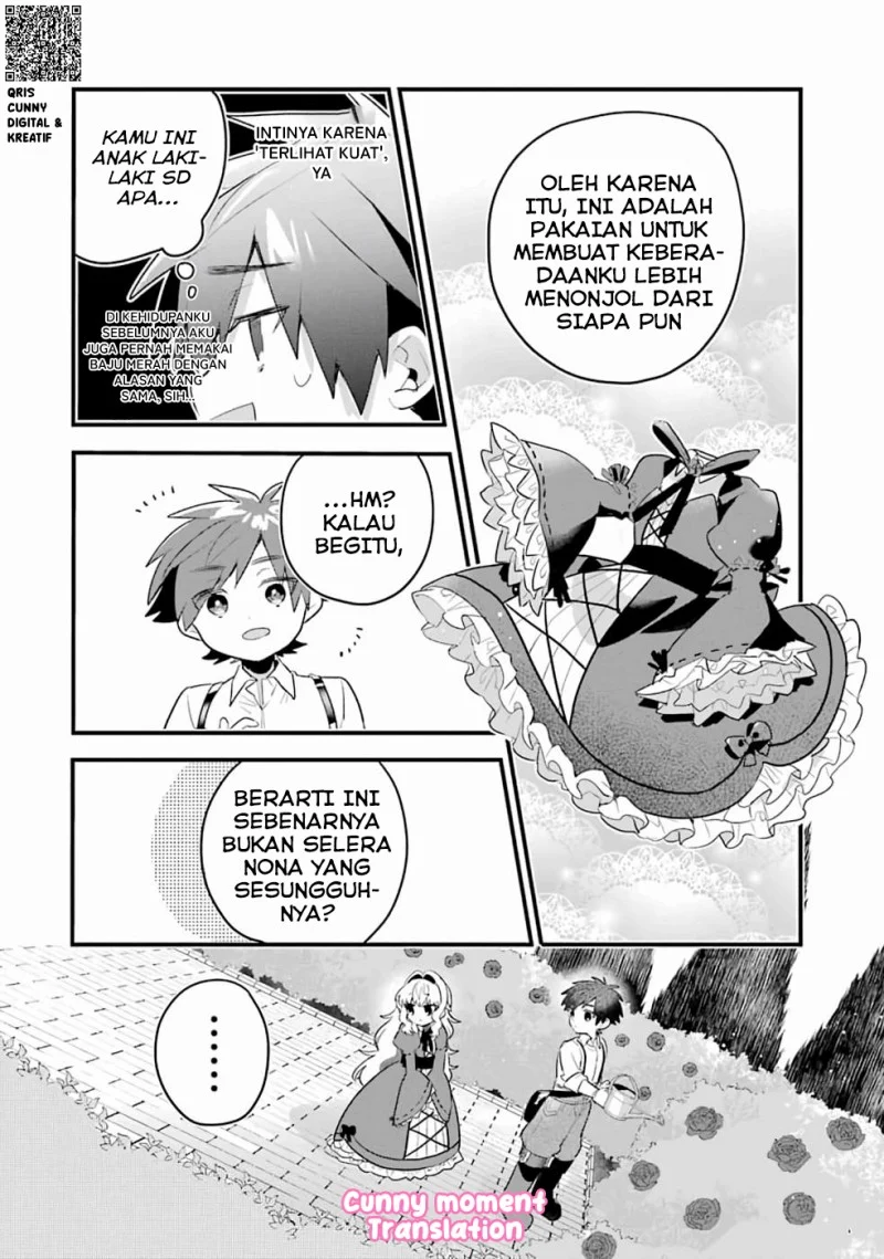 Otome Game no Mob Desura Naindaga Chapter 2 Gambar 16