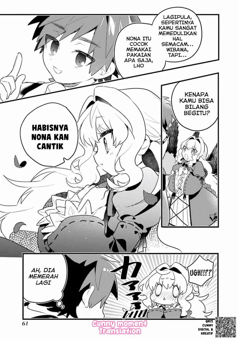 Otome Game no Mob Desura Naindaga Chapter 2 Gambar 19