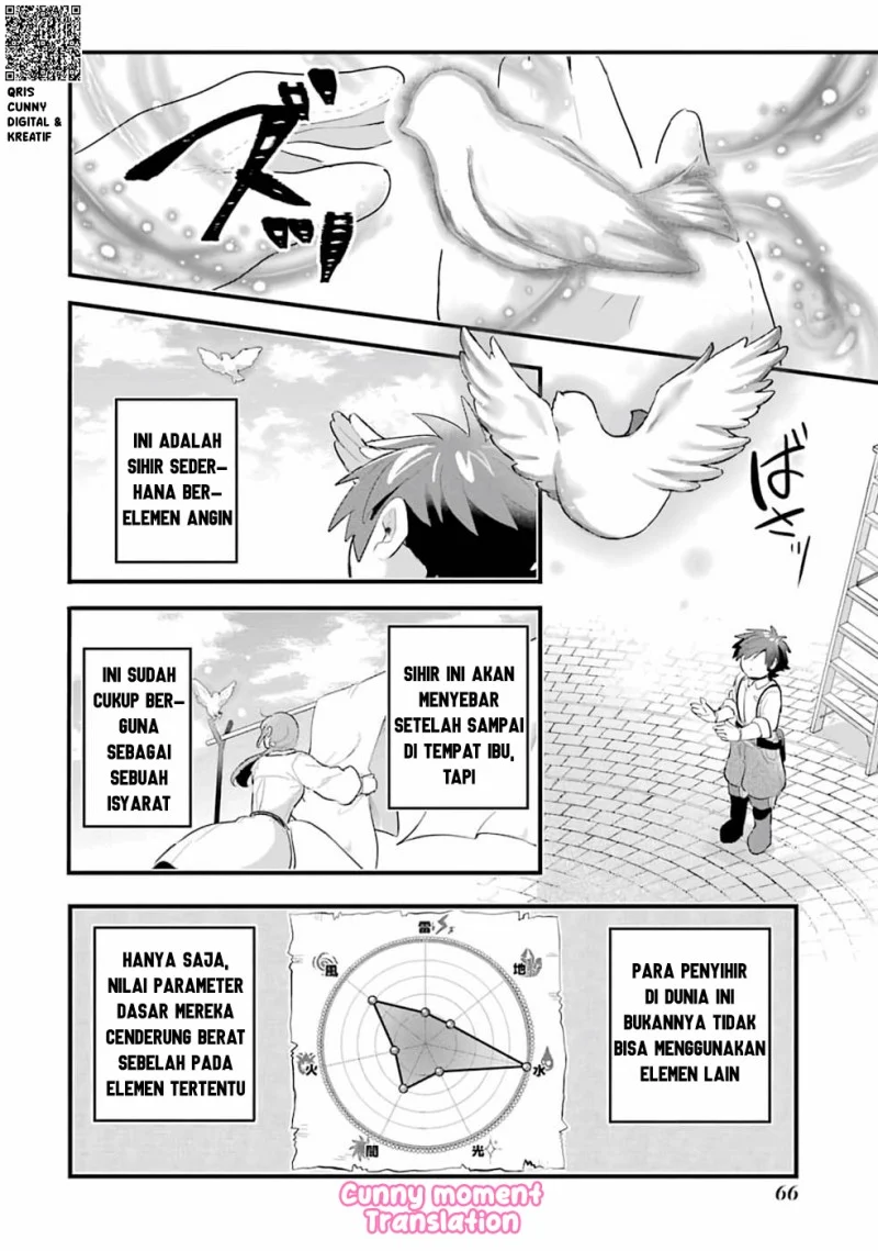 Otome Game no Mob Desura Naindaga Chapter 2 Gambar 24