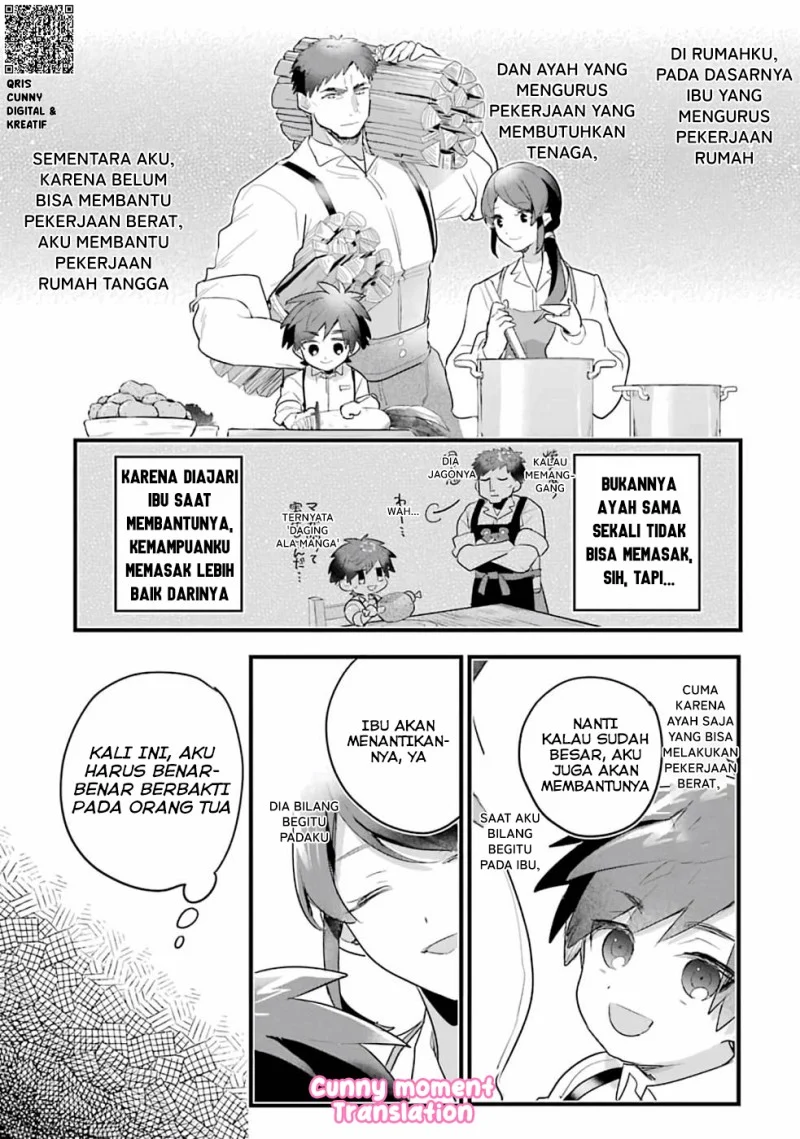 Otome Game no Mob Desura Naindaga Chapter 2 Gambar 28