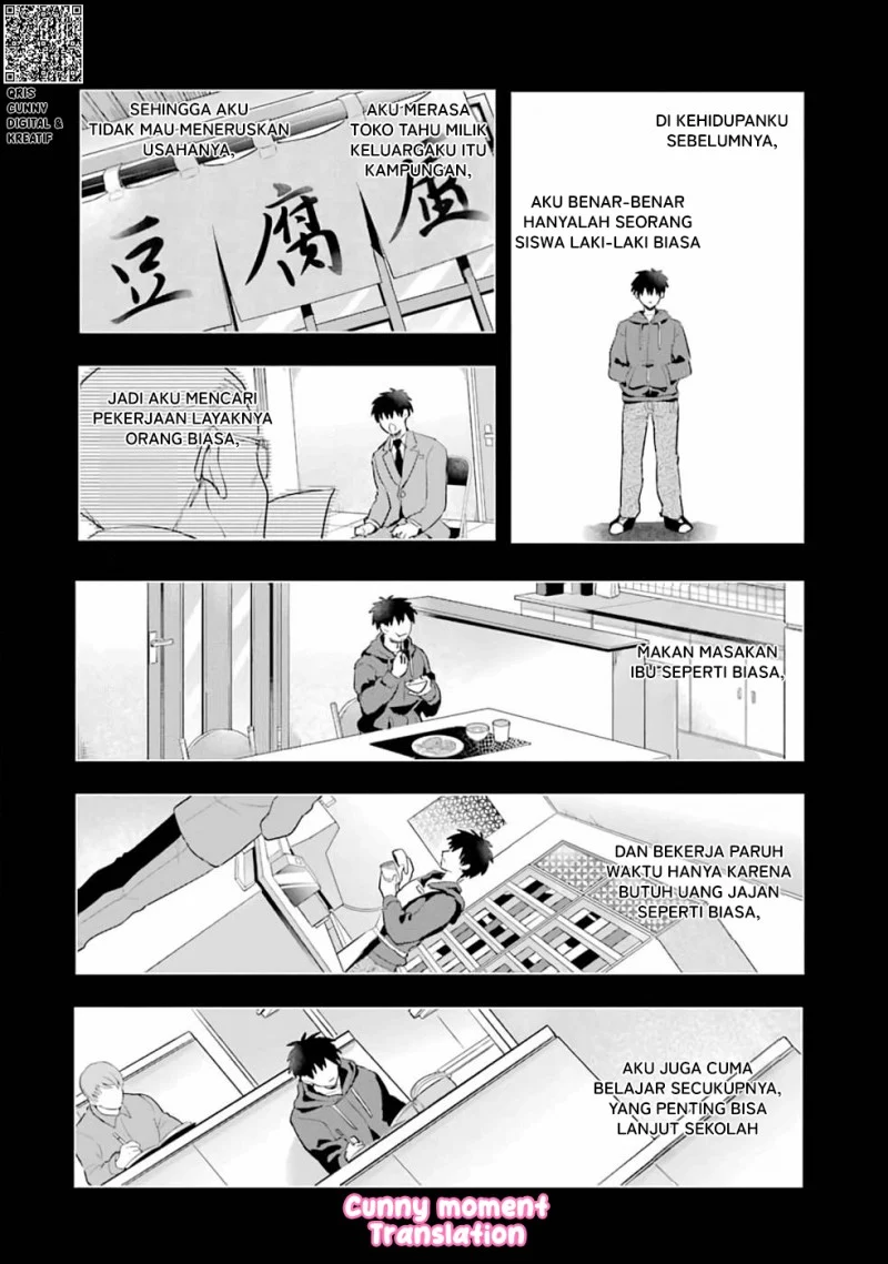Otome Game no Mob Desura Naindaga Chapter 2 Gambar 29
