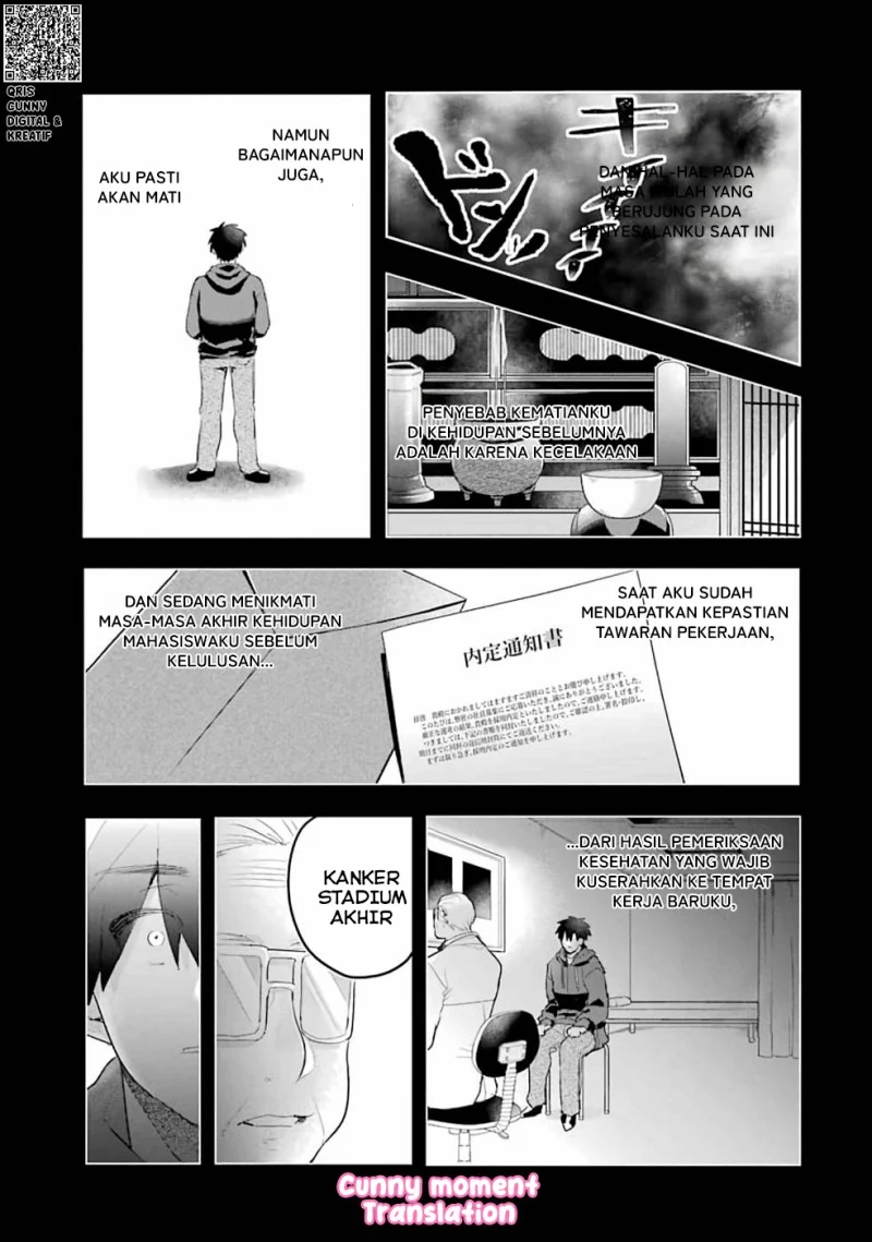Otome Game no Mob Desura Naindaga Chapter 2 Gambar 30