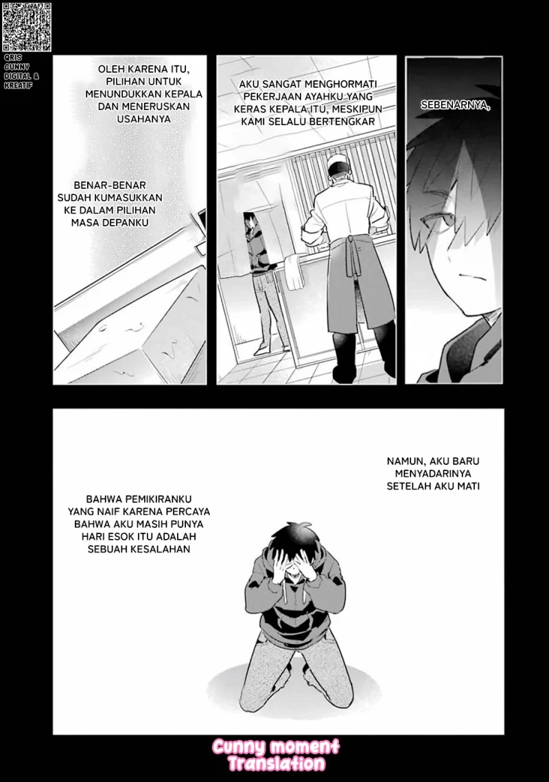 Otome Game no Mob Desura Naindaga Chapter 2 Gambar 32