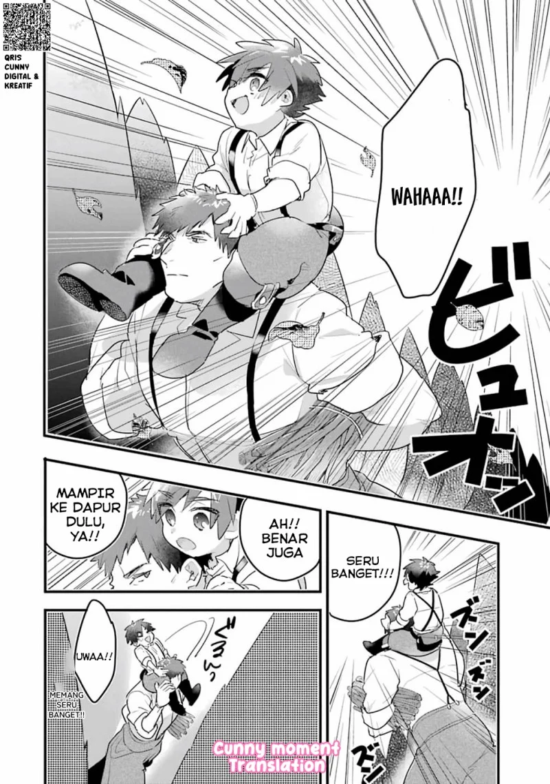 Otome Game no Mob Desura Naindaga Chapter 2 Gambar 35