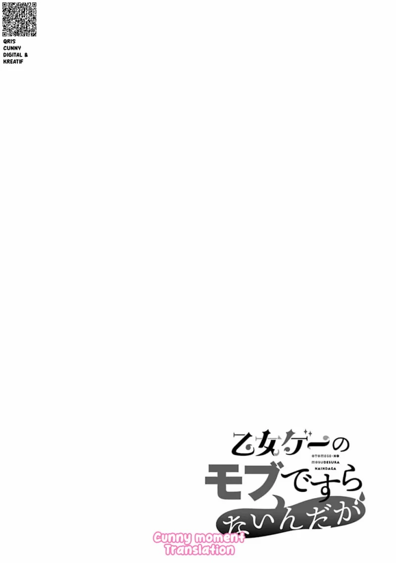 Otome Game no Mob Desura Naindaga Chapter 2 Gambar 37