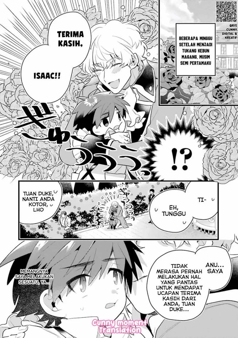 Otome Game no Mob Desura Naindaga Chapter 2 Gambar 4