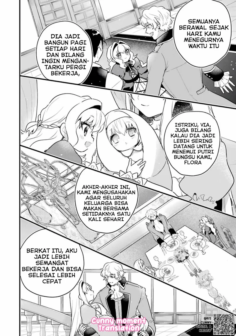 Otome Game no Mob Desura Naindaga Chapter 2 Gambar 6