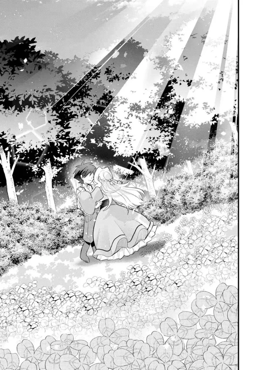 Otome Game no Mob Desura Naindaga Chapter 21 Gambar 29