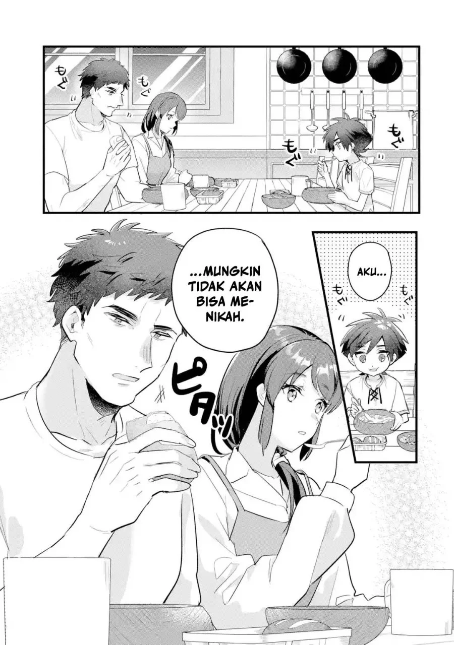 Otome Game no Mob Desura Naindaga Chapter 21 Gambar 33