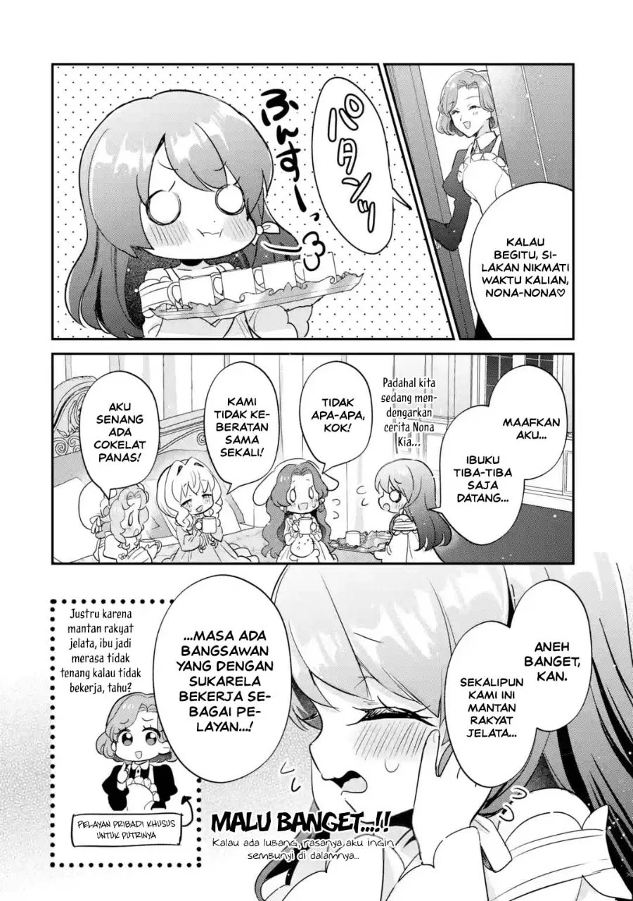 Otome Game no Mob Desura Naindaga Chapter 23 Gambar 22
