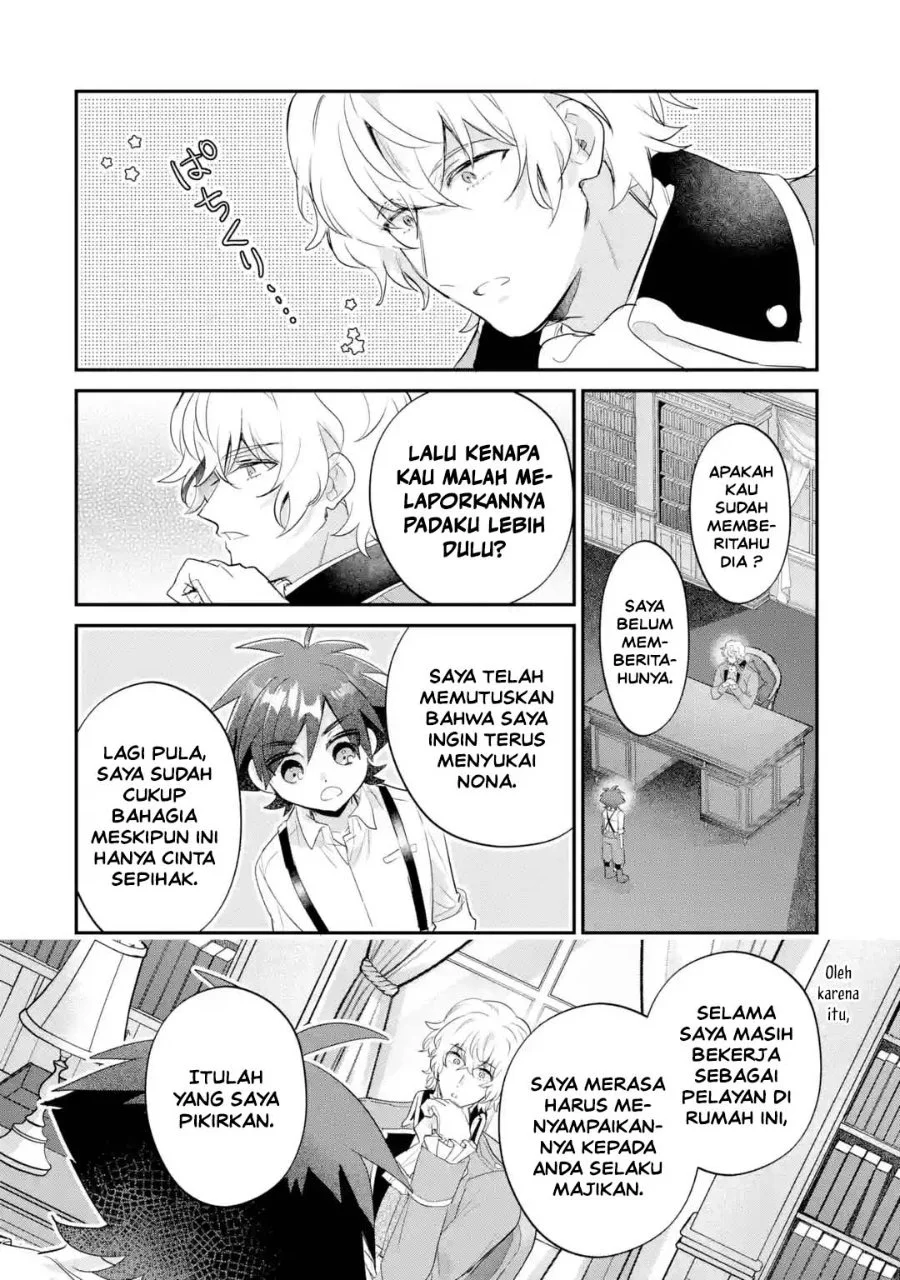 Otome Game no Mob Desura Naindaga Chapter 24 Gambar 29