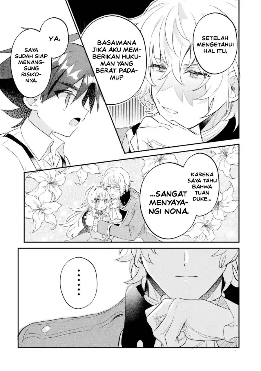Otome Game no Mob Desura Naindaga Chapter 24 Gambar 30
