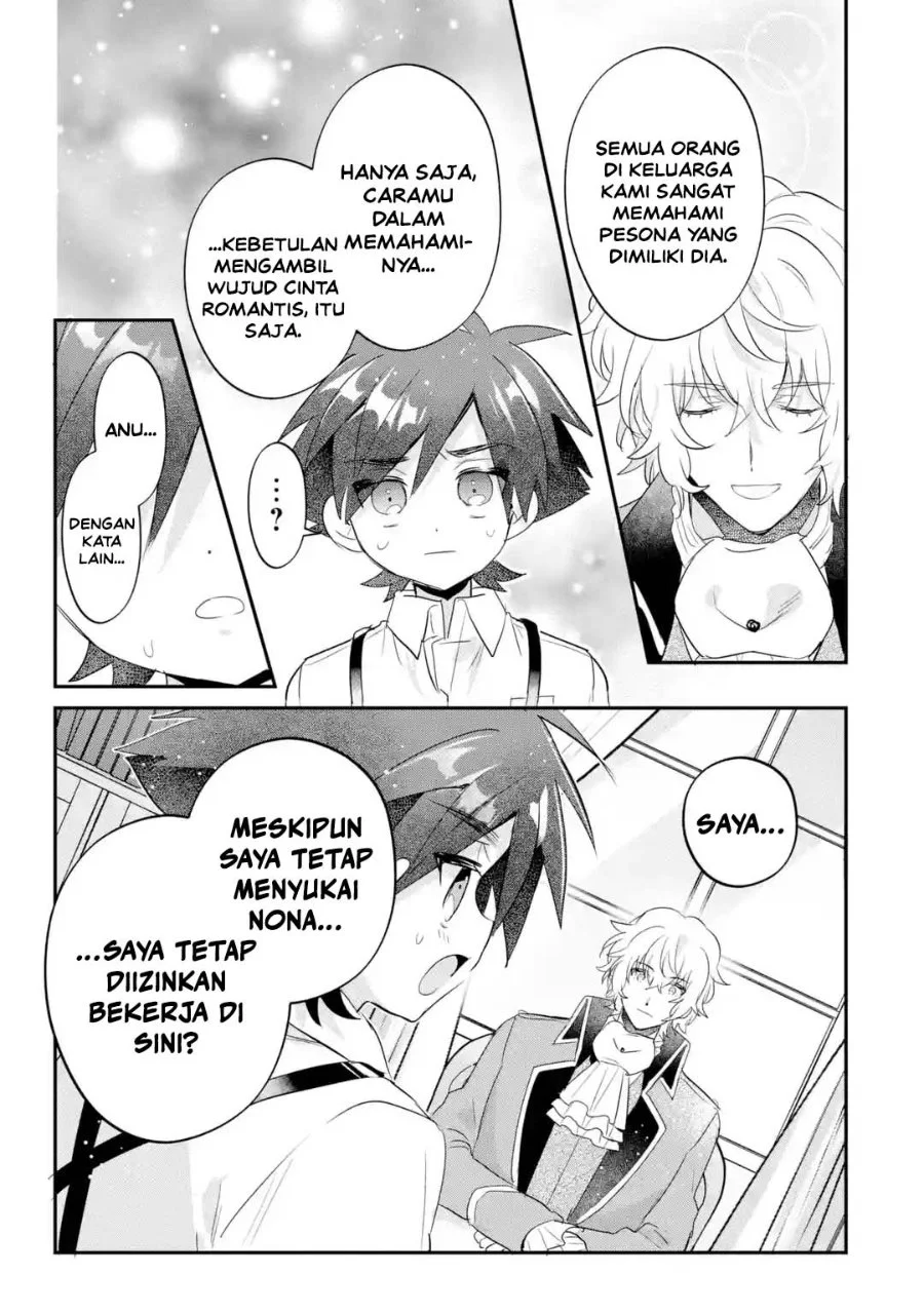 Otome Game no Mob Desura Naindaga Chapter 24 Gambar 32