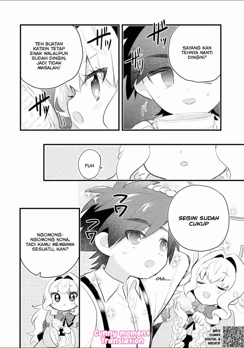 Otome Game no Mob Desura Naindaga Chapter 3 Gambar 14