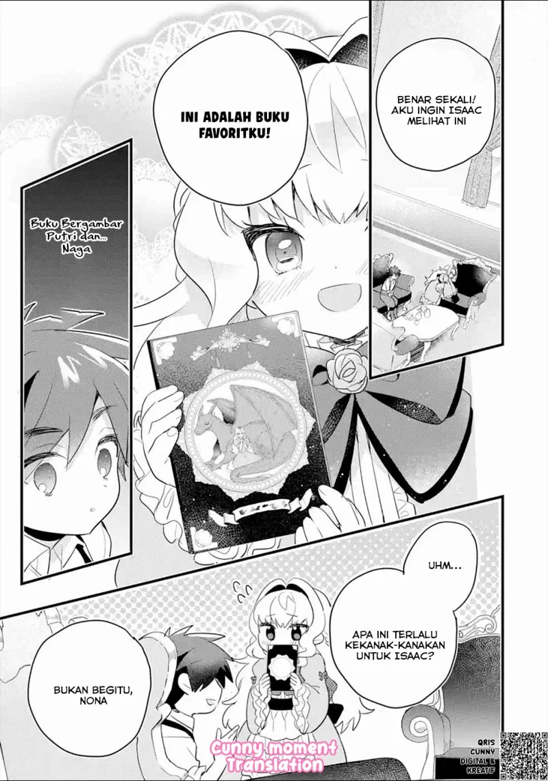 Otome Game no Mob Desura Naindaga Chapter 3 Gambar 15