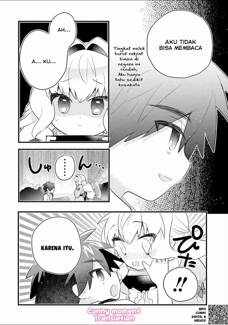 Otome Game no Mob Desura Naindaga Chapter 3 Gambar 16