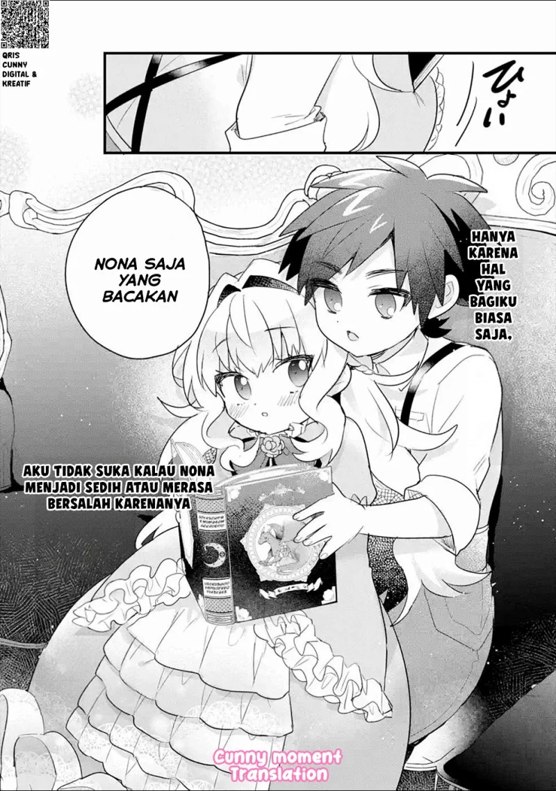 Otome Game no Mob Desura Naindaga Chapter 3 Gambar 17