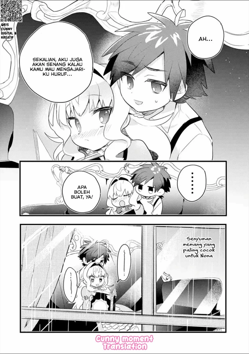 Otome Game no Mob Desura Naindaga Chapter 3 Gambar 18