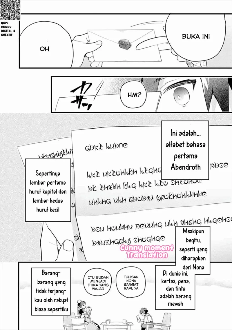 Otome Game no Mob Desura Naindaga Chapter 3 Gambar 24
