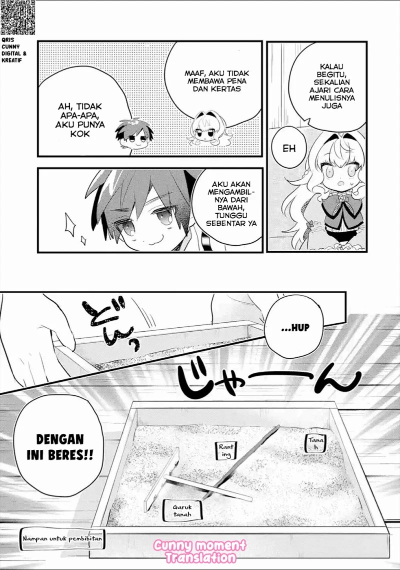 Otome Game no Mob Desura Naindaga Chapter 3 Gambar 25