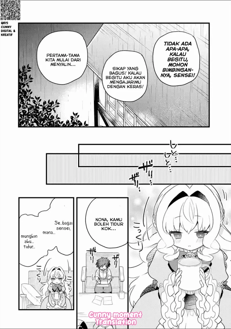 Otome Game no Mob Desura Naindaga Chapter 3 Gambar 28