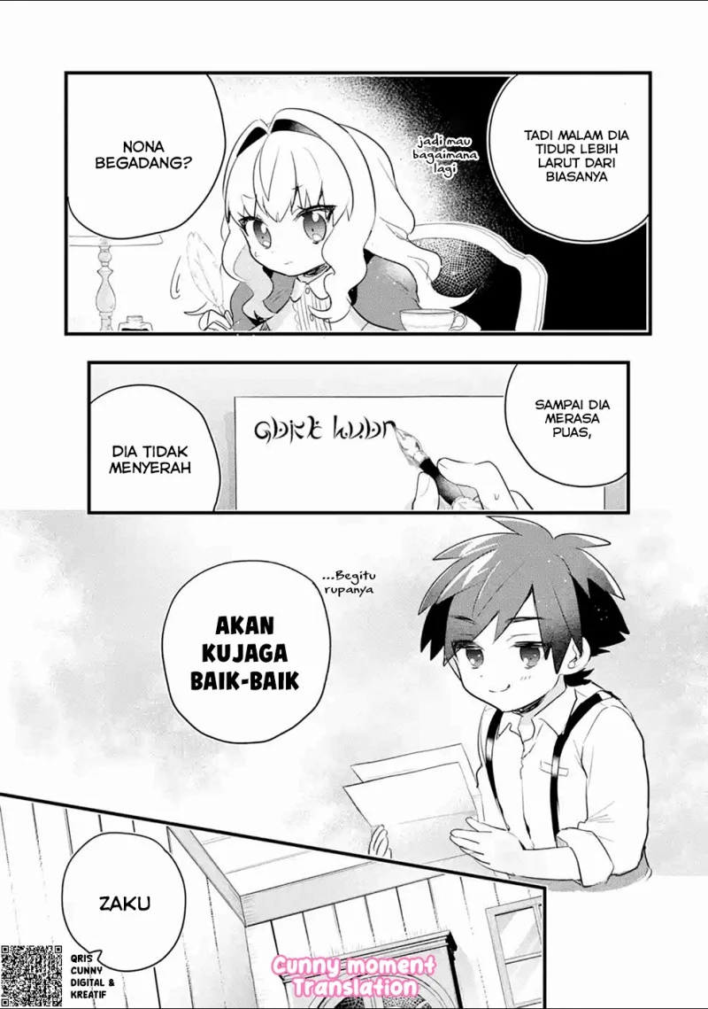 Otome Game no Mob Desura Naindaga Chapter 3 Gambar 35