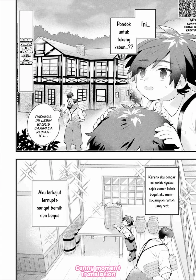 Otome Game no Mob Desura Naindaga Chapter 3 Gambar 4