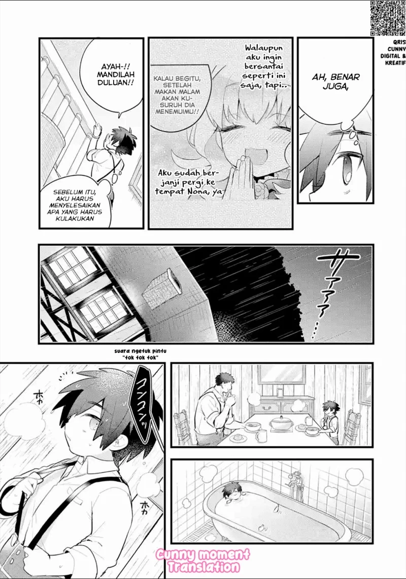 Otome Game no Mob Desura Naindaga Chapter 3 Gambar 5