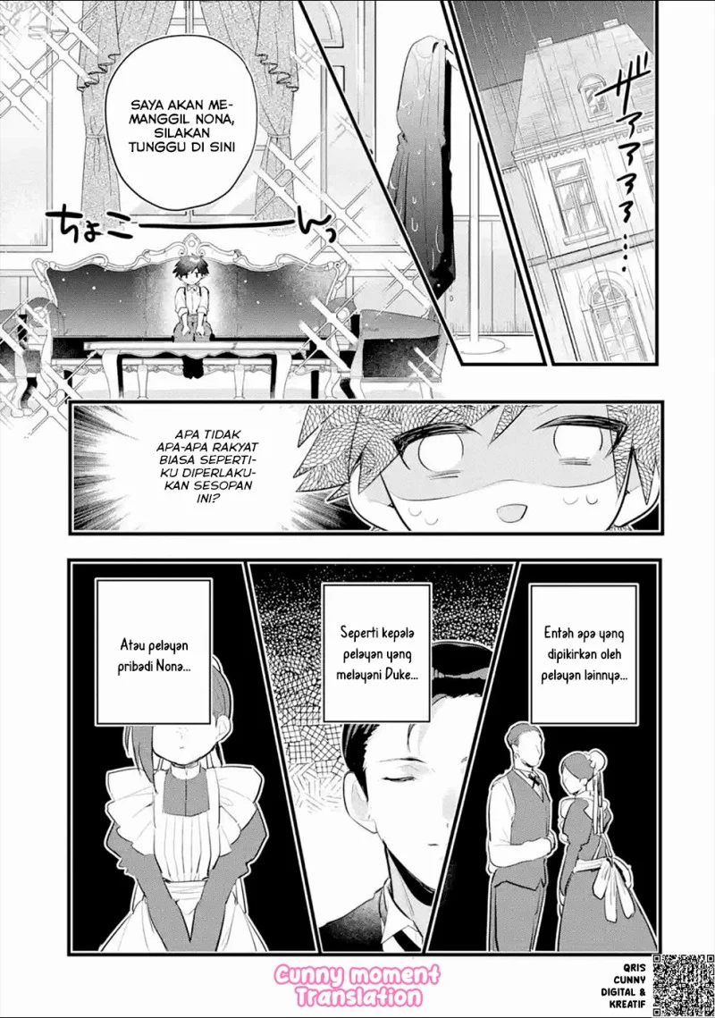 Otome Game no Mob Desura Naindaga Chapter 3 Gambar 7