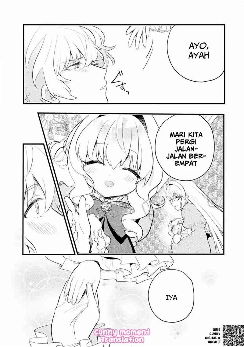 Otome Game no Mob Desura Naindaga Chapter 4 Gambar 23