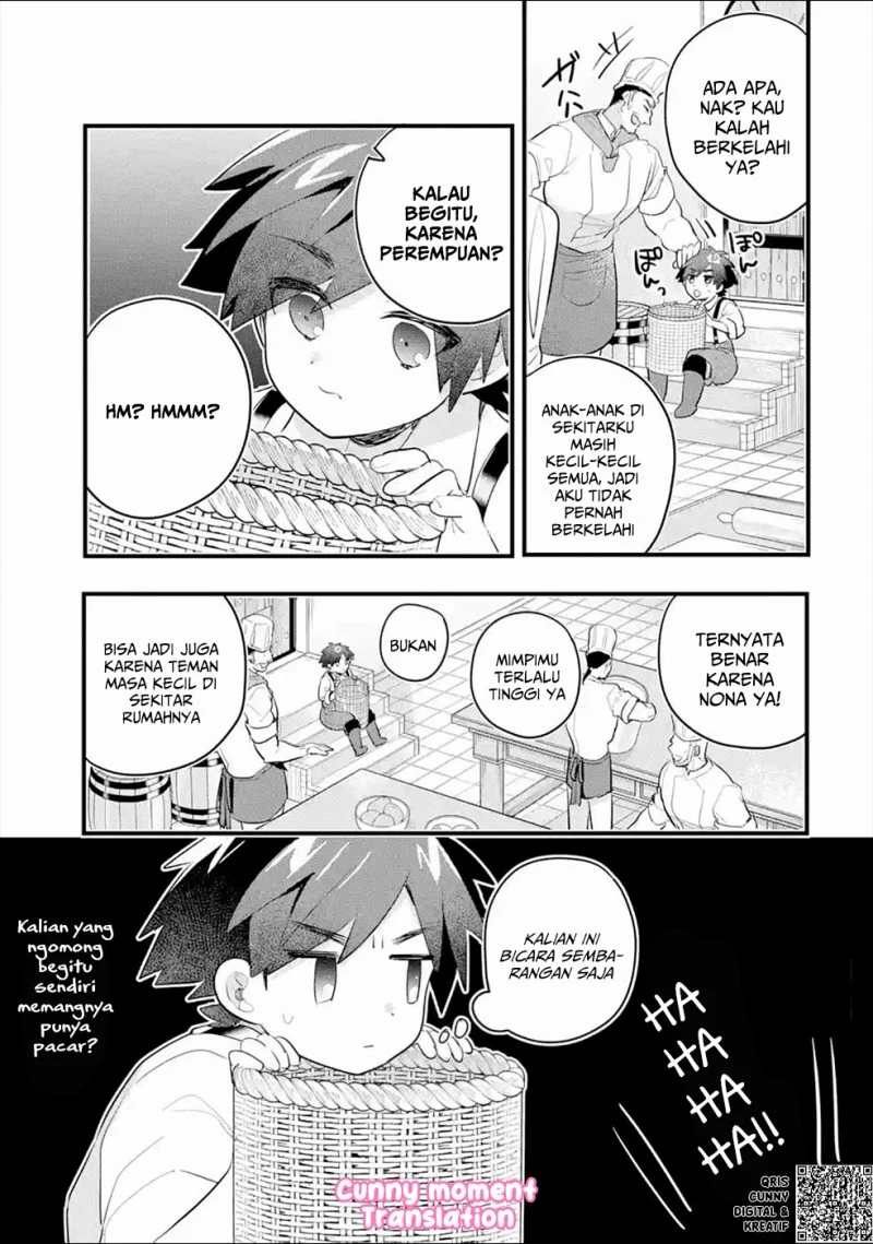 Otome Game no Mob Desura Naindaga Chapter 4 Gambar 25
